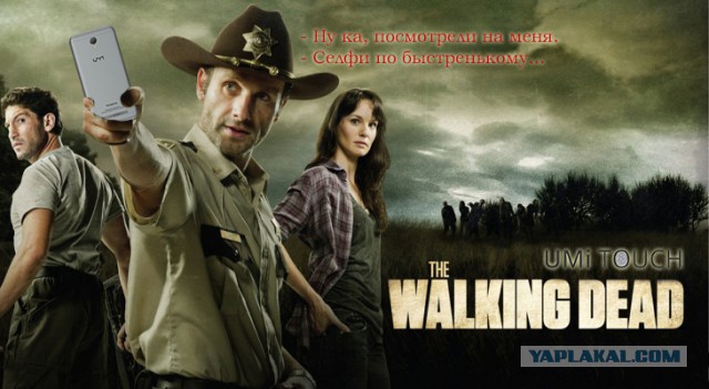 6 причин купить смартфон UMITOUCH. + Конкурс!