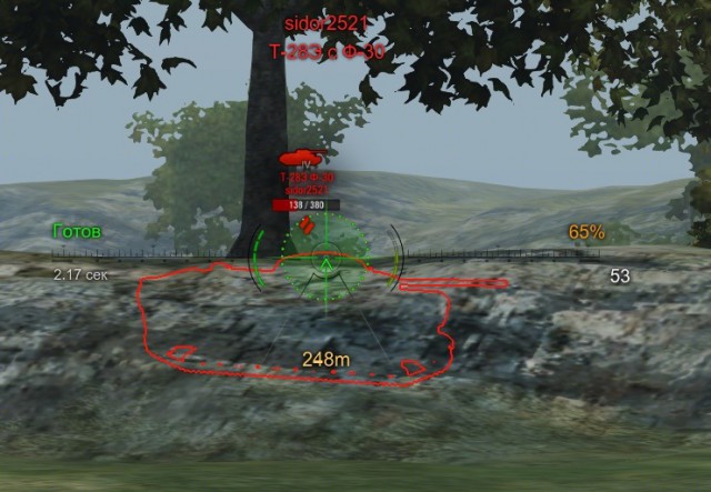 Wargaming 33