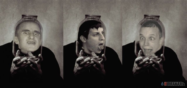 Фотожаба: Демон