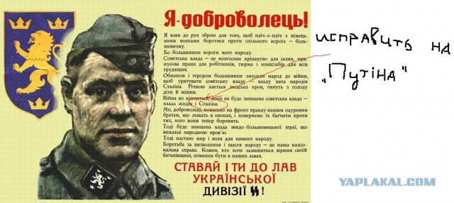 Арсен Аваков анонсировал начало работы украинской патрульной полиции в Крыму и Донбассе