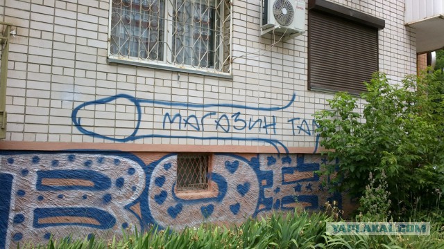 Прикольные картинки, интересные цитаты и мысли