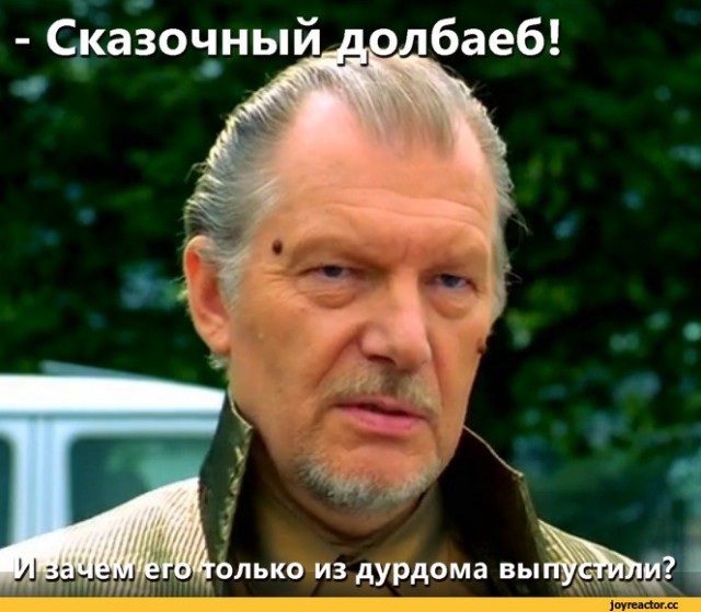 Настоящий опытный рыбак