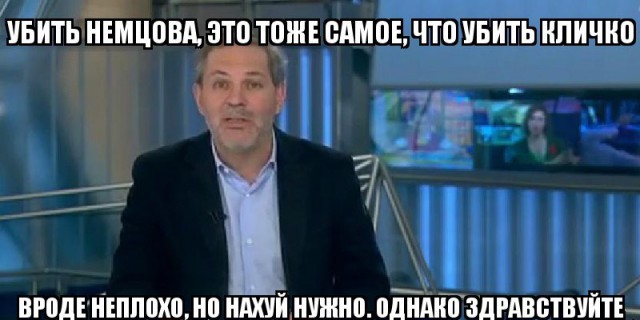 Забавные картинки с буквами