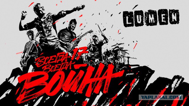 35 самых крутых обложек рок-альбомов по версии журнала TIME