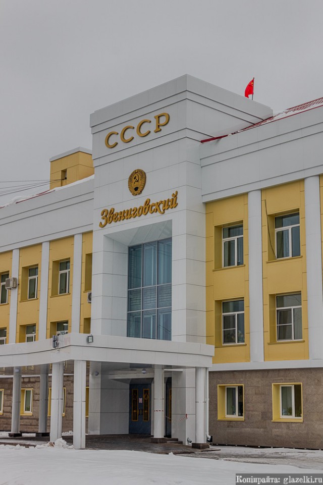 О хороших...