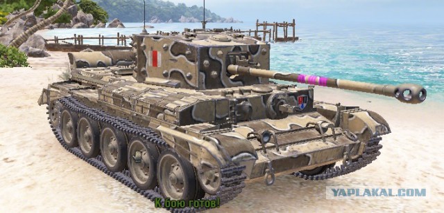 Wargaming 38