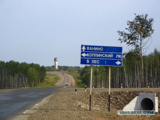 Другая Россия