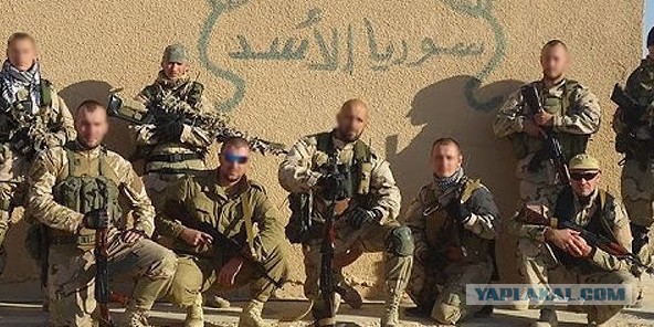 Боец российской "группы Вагнера" назвал сирийских ополченцев отбросами