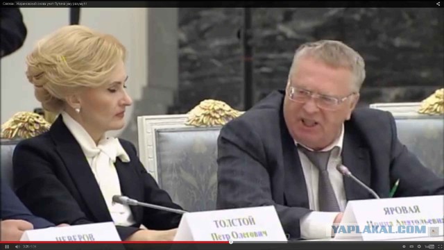 Жирик лечит Путина... свеженькое