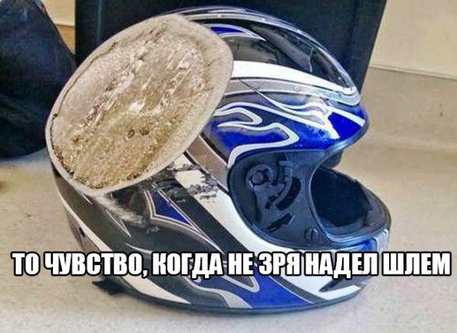 Приколы всякие