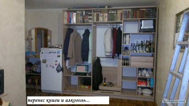Два месяца сам дома
