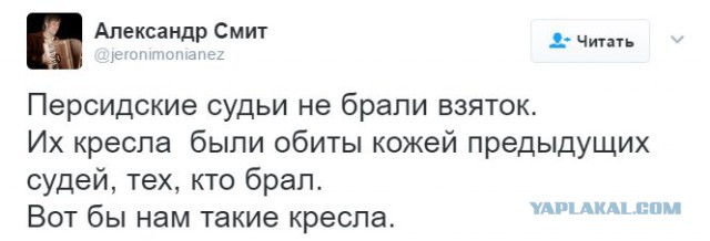 Почему мы должны платить за государство?