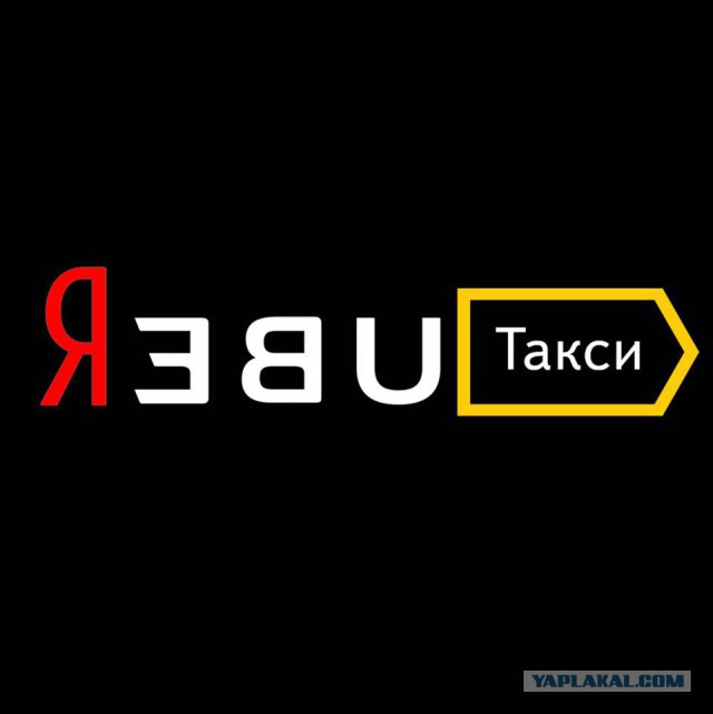 Подборка разного из сети