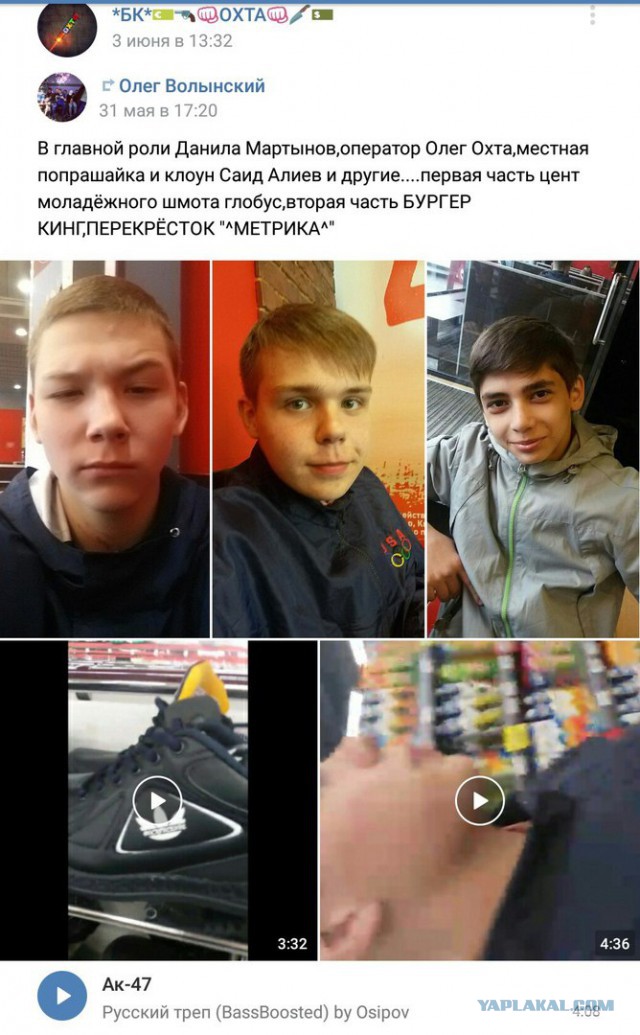Подрастающее поколение...