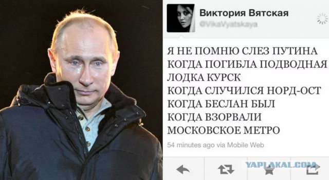 К выборам Путину готовят новый пакет реформ