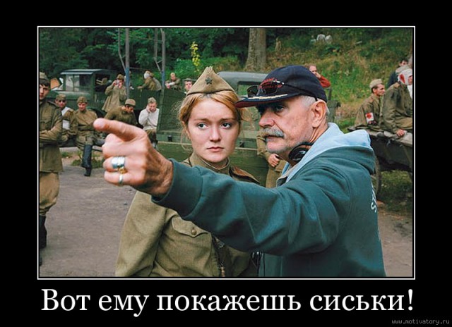 Про сиськи. Почему мужчин привлекает женская грудь?