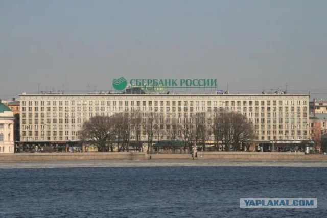 Фундаментальное различие между СССР и Россией