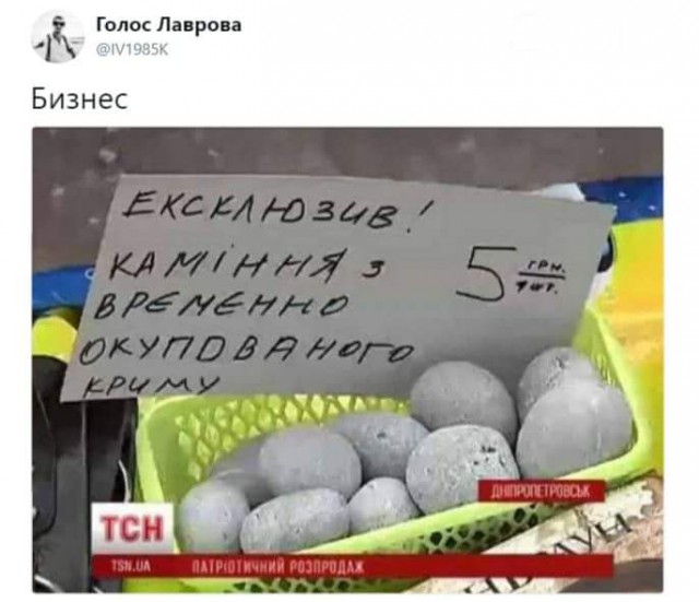 Выходные подошли к концу... Тупанем чутка?