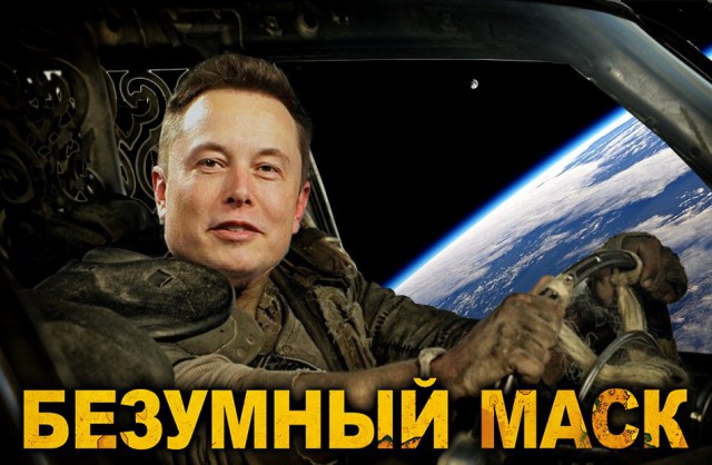 Приятный сюрприз