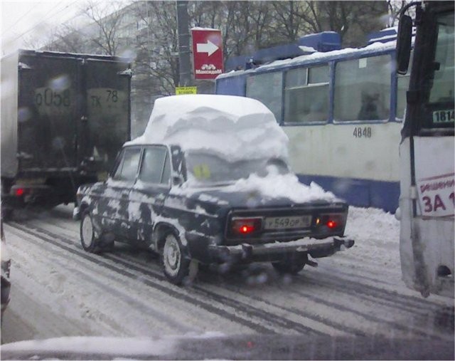 Снегопад, снегопад... не мети мне на крышу!