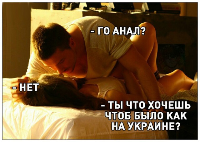 Как стать джедаем