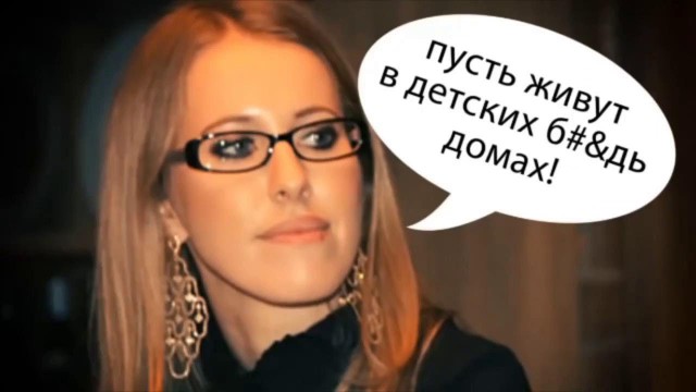 Дети - это счастье! Лицемерие и аборты