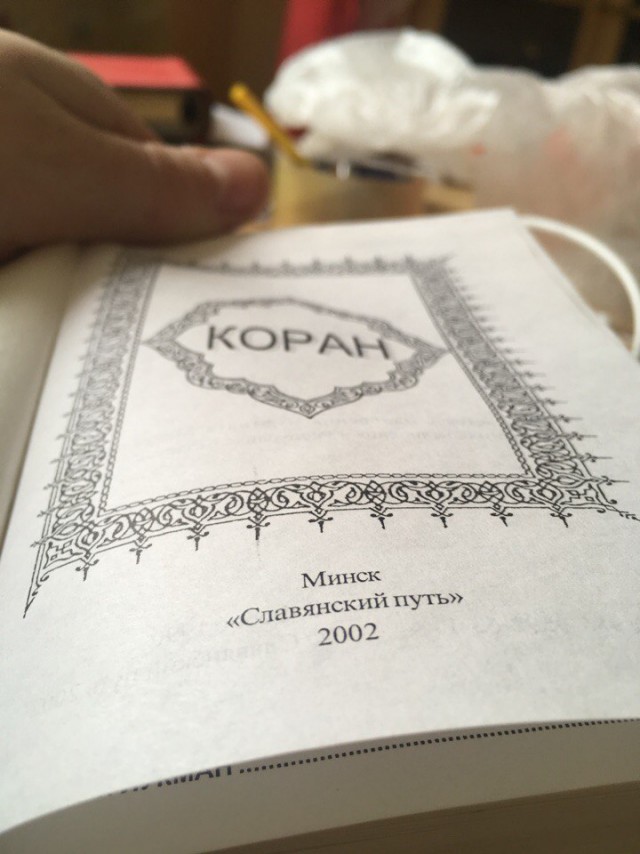 Картинки на субботу, кому отдохнуть охота.