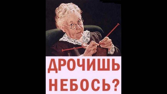 Итоги проверки пользователей