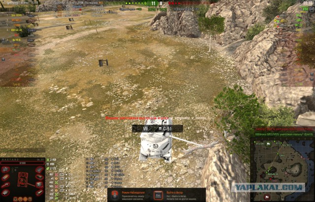 Wargaming 53