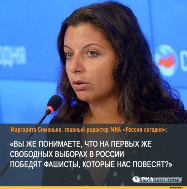 Вице-президент Роснефти: «Армяне, колбаской катитесь! Кому вы нужны на свете, кроме нас?»