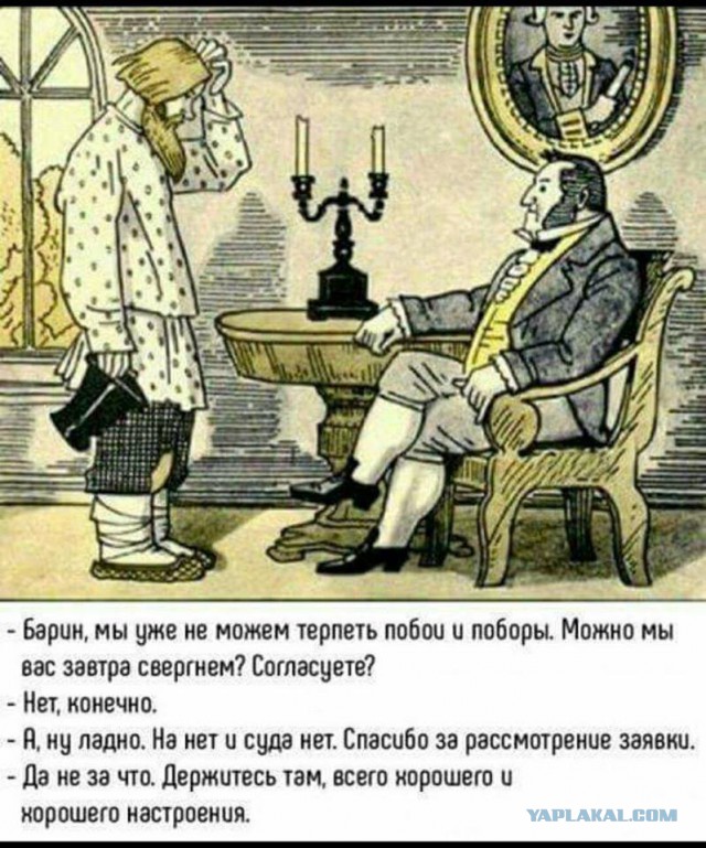 Нефть устремилась к отметке 80 долларов. Что же происходит с рублём