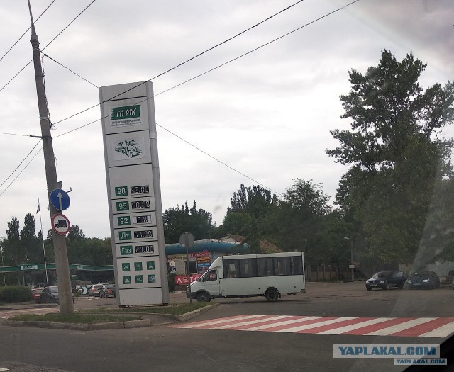 В России резко выросли цены на бензин
