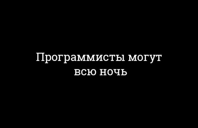 Картинки по-приколу