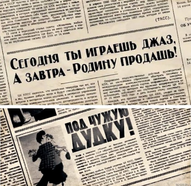 В Перми из-за жалоб РПЦ отменили традиционный «парад зомби»