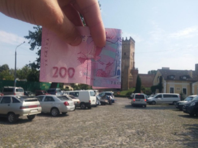 Немного о моем городе