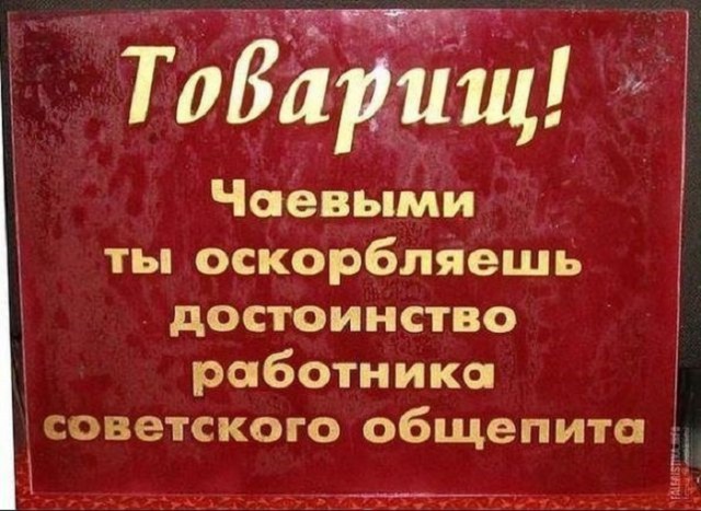 Интересные и редкие ретро-фотографии