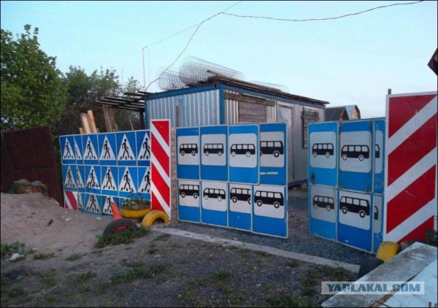 Заборы для дачи - обзор различных вариантов