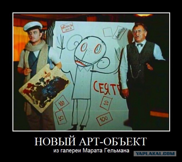 Новая выходка золотой молодежи в Санкт-Петербурге