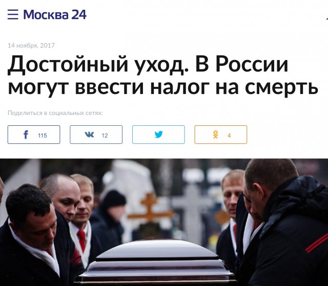 В России колбаса может подорожать на 30%