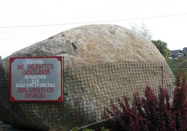 Калейдоскоп картинок