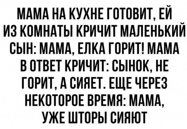 Немного картинок в это воскресенье