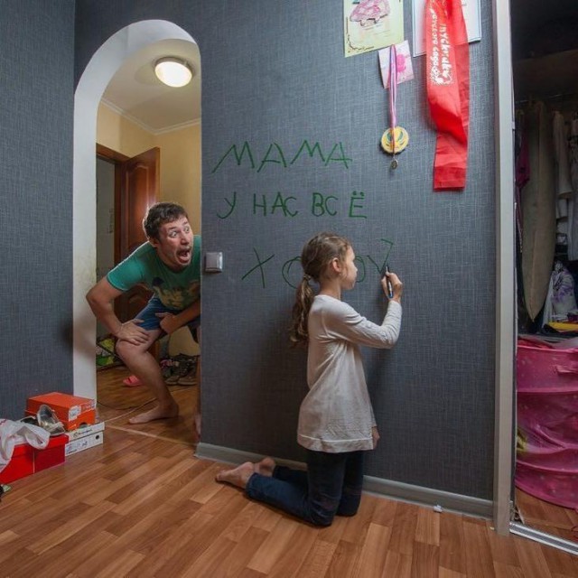 «Мама, у нас все хорошо»: папа и дочь сделали фотоотчет, от которого матери станет плохо
