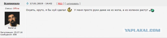 Теплый пол, отчет о монтаже и 9 лет эксплуатации