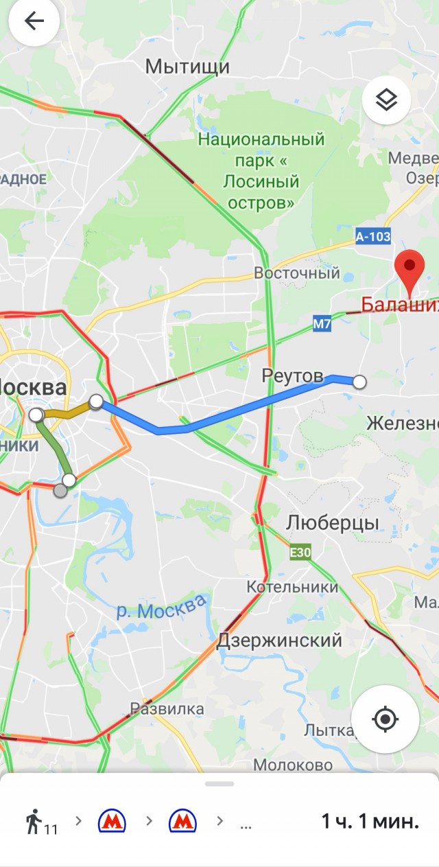 Хоккей Сезон 2018 - 2019 часть 7