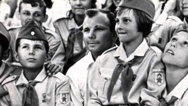 Пионерской организации - 97 лет!