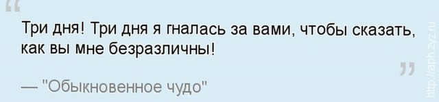 Проспект академика Сахарова сегодня днём