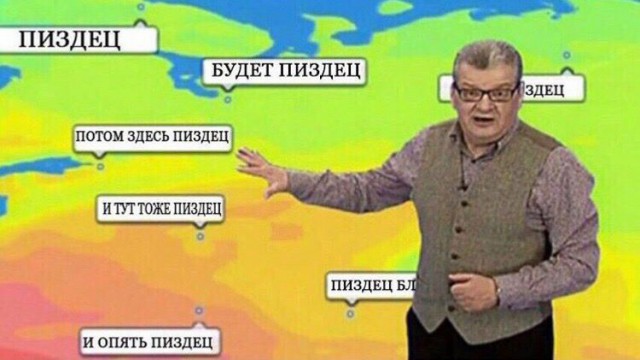 В Москву с диагнозом «облучение» доставили пострадавших после взрыва под Архангельском