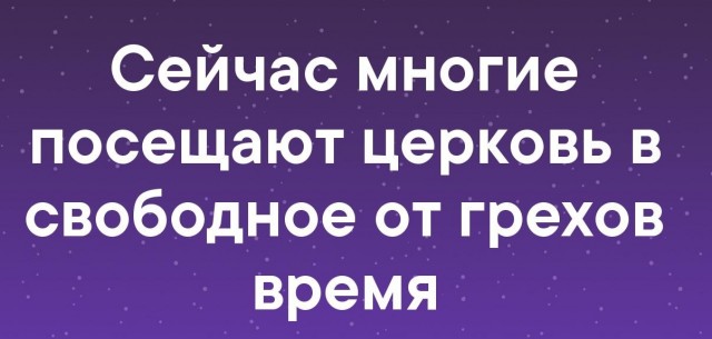 Немного картинок с надписями и без - 27