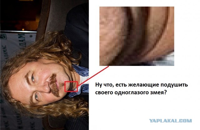 Позорище
