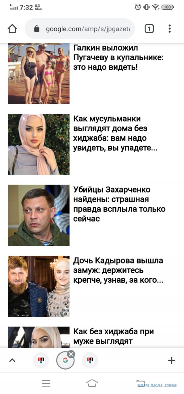 Китайцы уже достраивают собственное "искусственное солнце"